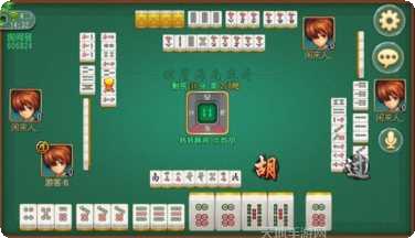 沐天金坛麻将下载