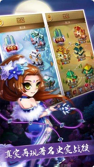 一二三四木头人游戏规则