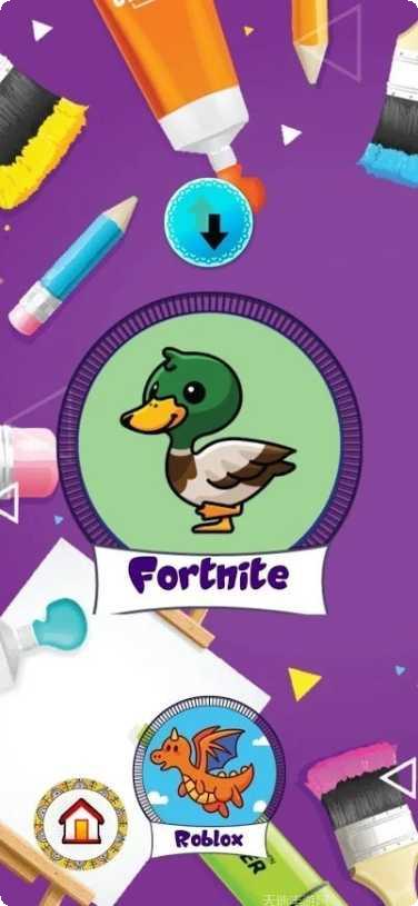 涂色大冒险玩法介绍