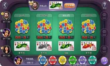 小玩跑得快下载地址