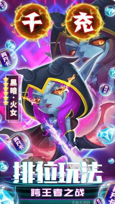 剑圣挂机高爆版攻略