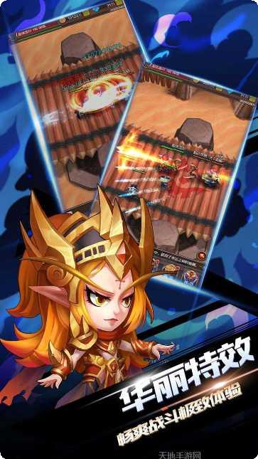 剑圣挂机高爆版最新版本