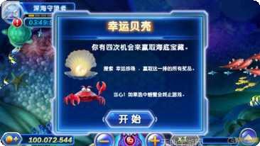 YY美女游戏角色