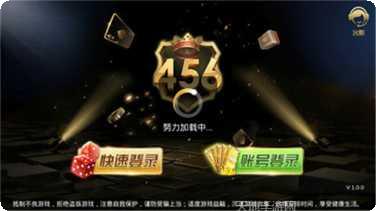 阿当比鸡游戏技巧