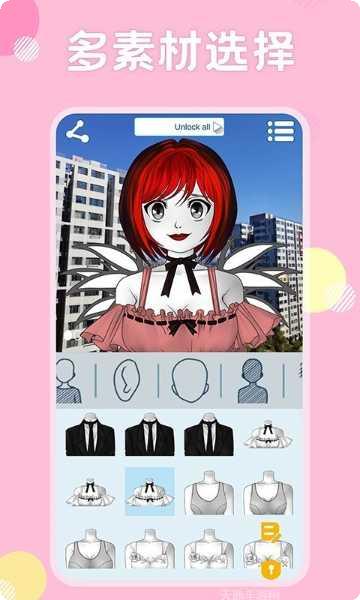 换装公主梦游戏下载