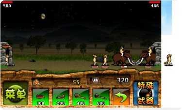 人类进化人类起源攻略分享