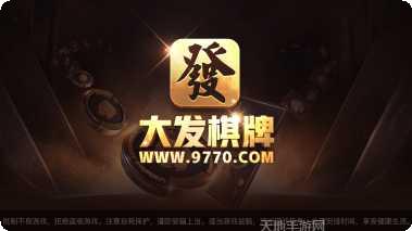 牛盟168游戏攻略