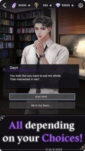 我的老婆是赛车手角色介绍