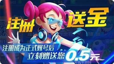 所谓棋盘好友对战