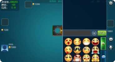 泰和棋牌游戏下载