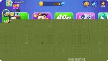 久久发棋牌互动