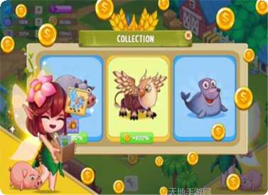 闲置的咖啡屋大亨下载