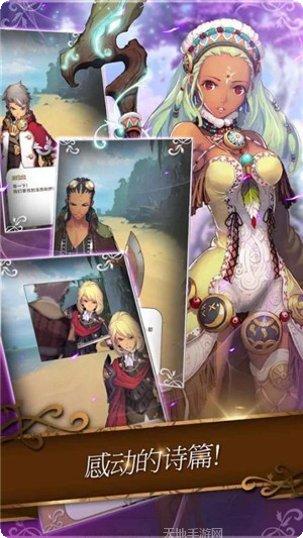 LostIslandSurvivalSimulator2游戏攻略