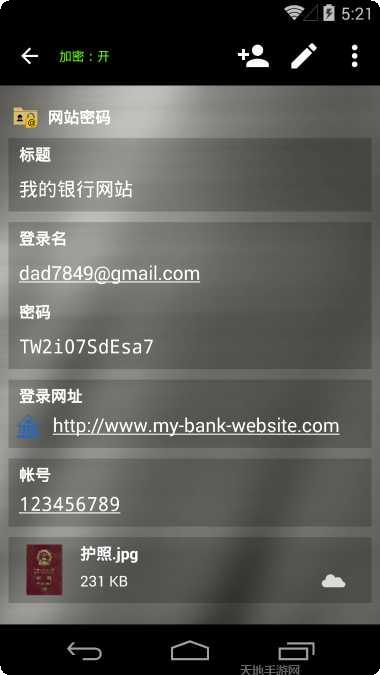 LostIslandSurvivalSimulator2最新版本