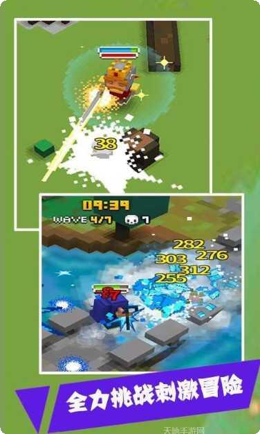 暴走骑士团副本挑战