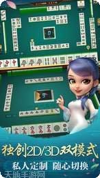 傲视牛牛最新版本