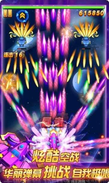 玩具飞机修理技巧