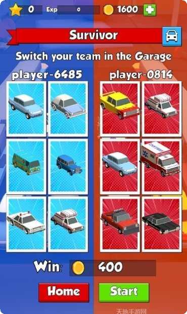 TreeTeam游戏攻略