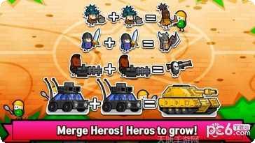 合并英雄最后的领主玩法