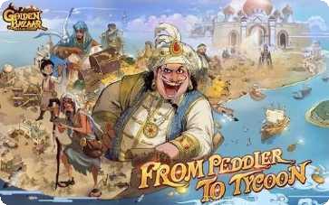 Golf Peaks操作教程