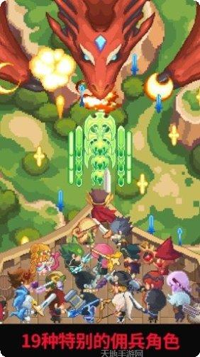 英雄射击战场角色介绍