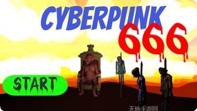 英雄射击战场武器大全