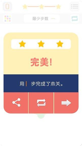 调色大师3D技巧分享