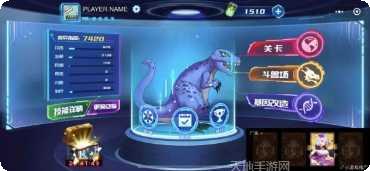 凹凸曼大战怪兽攻略