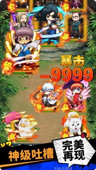 飞弹大侠下载最新版