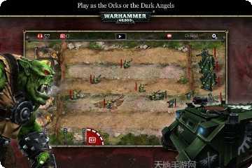 战锤40k失落的远征更新