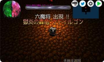 魔王与公主百度版攻略