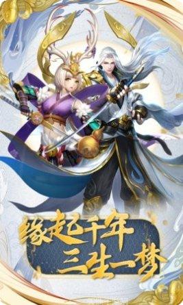 少年阴阳师千抽版礼包