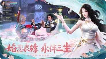 问仙天路商店版激活码