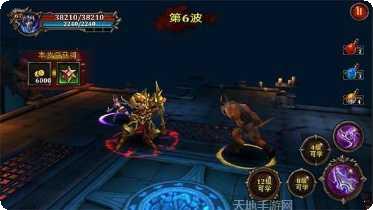 烽火攻沙大哥传奇联盟建立