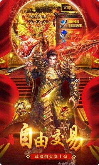 单职业打金神途刀刀切割攻略