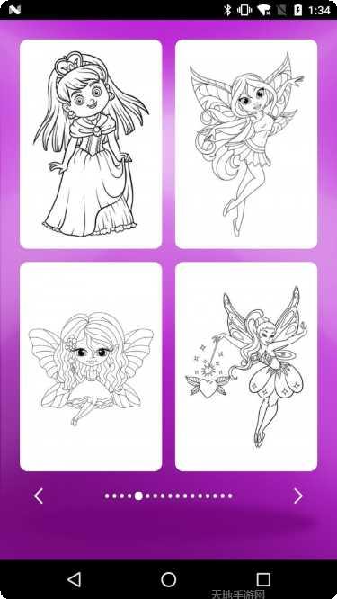 宝宝公主装扮游戏下载