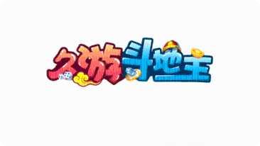 百达棋牌安卓版