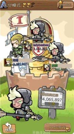 冒险者总动员攻略