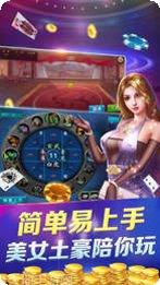 多乐升级下载地址