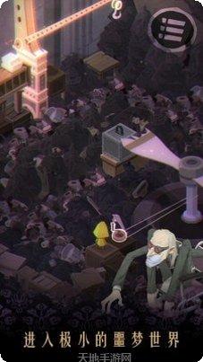 极小梦魇玩法介绍