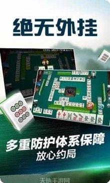江西微乐棋牌游戏规则