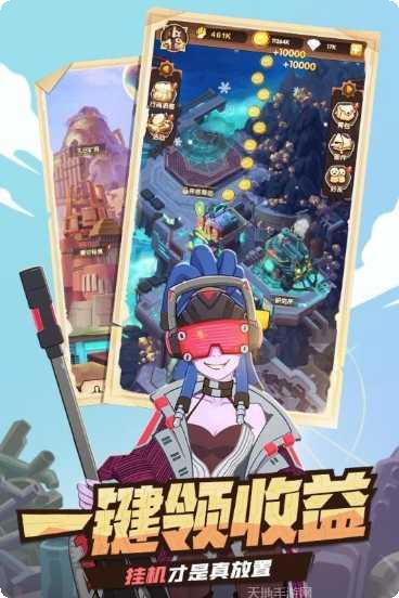 英雄召唤师最新版本