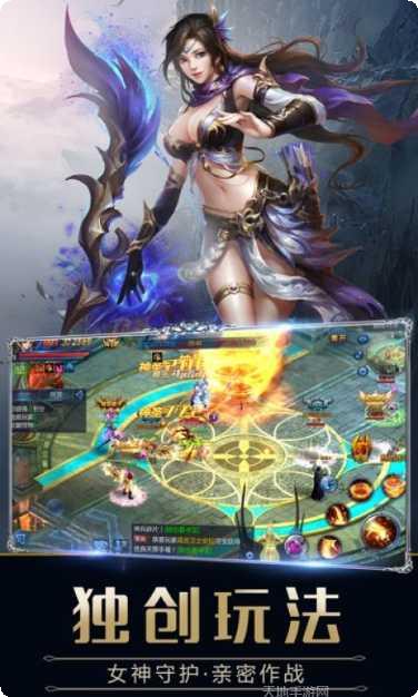 混沌神剑角色搭配