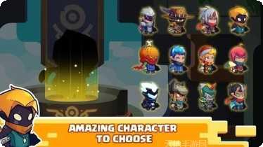 怪物猎人世界攻略