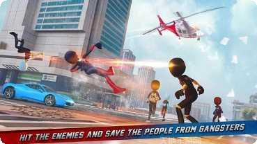 火柴冰英雄下载地址