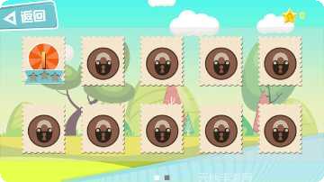 快跑火柴人最新版本