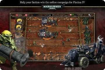 战锤40k失落的远征下载