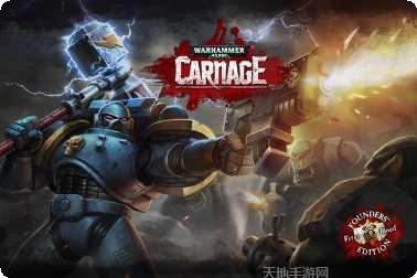 战锤40k失落的远征玩法