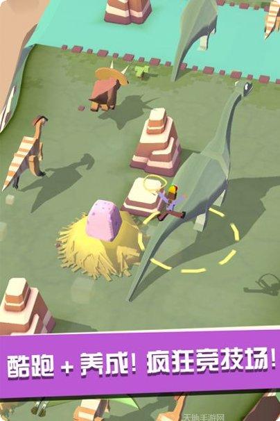疯狂动物乐园下载最新版