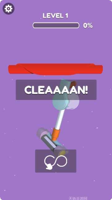 清洁地板3D玩法介绍